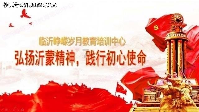 欢歌笑语迎新年 重庆市第三社会福利院新春活动暖人心