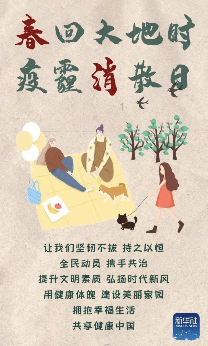 自贡灯会如此“养眼”无丝工艺造就飞天“仙女”