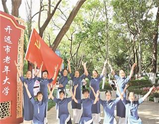 伊卡洛斯之子